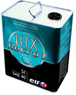htx-retro-1-small
